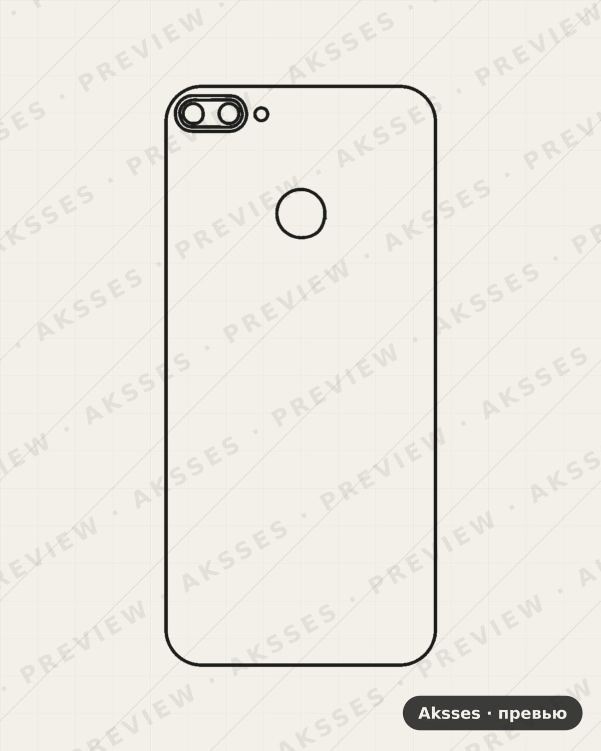 Лекало back sticker 9i-A для back sticker HONOR