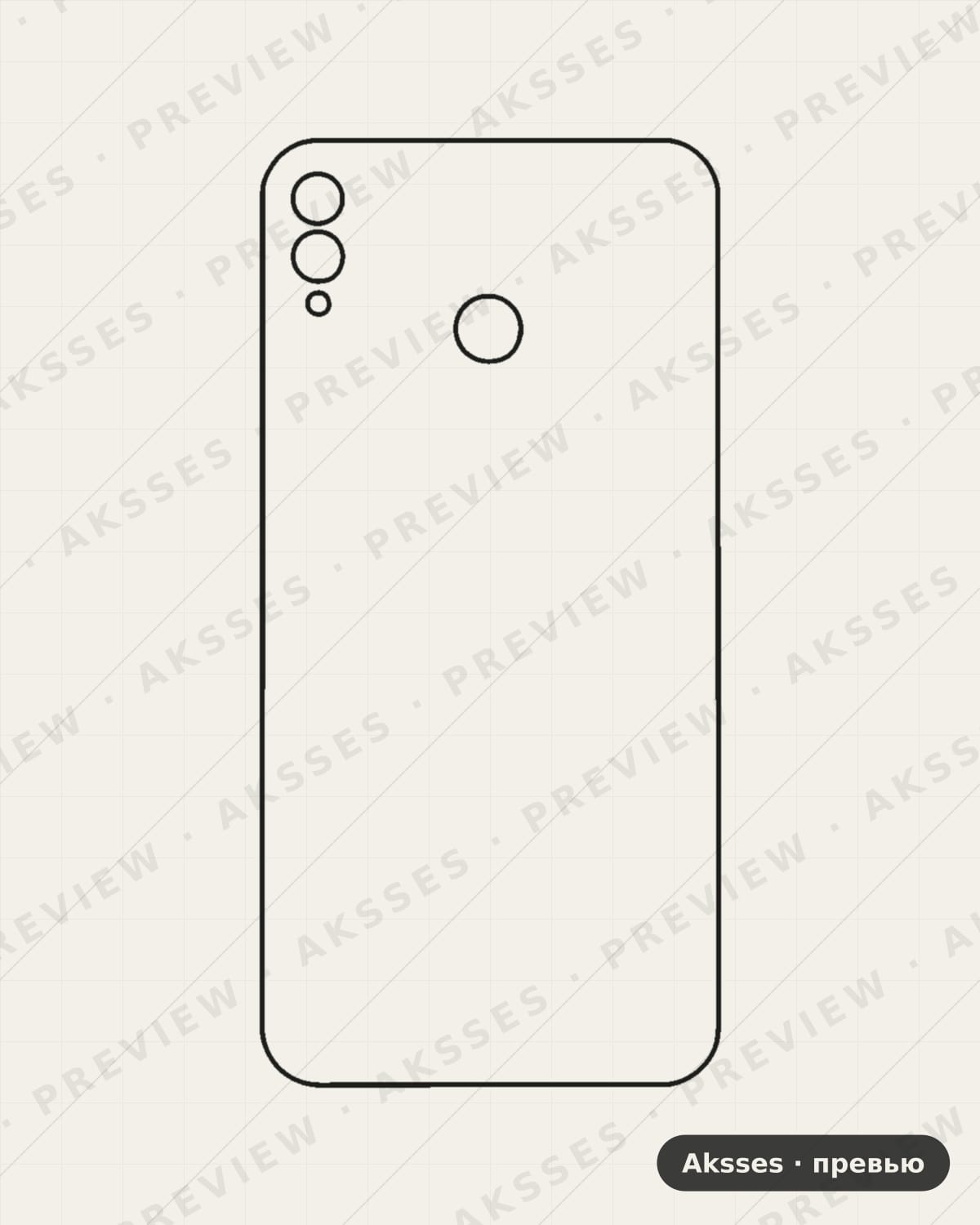 Лекало 8X max-A для back sticker HONOR