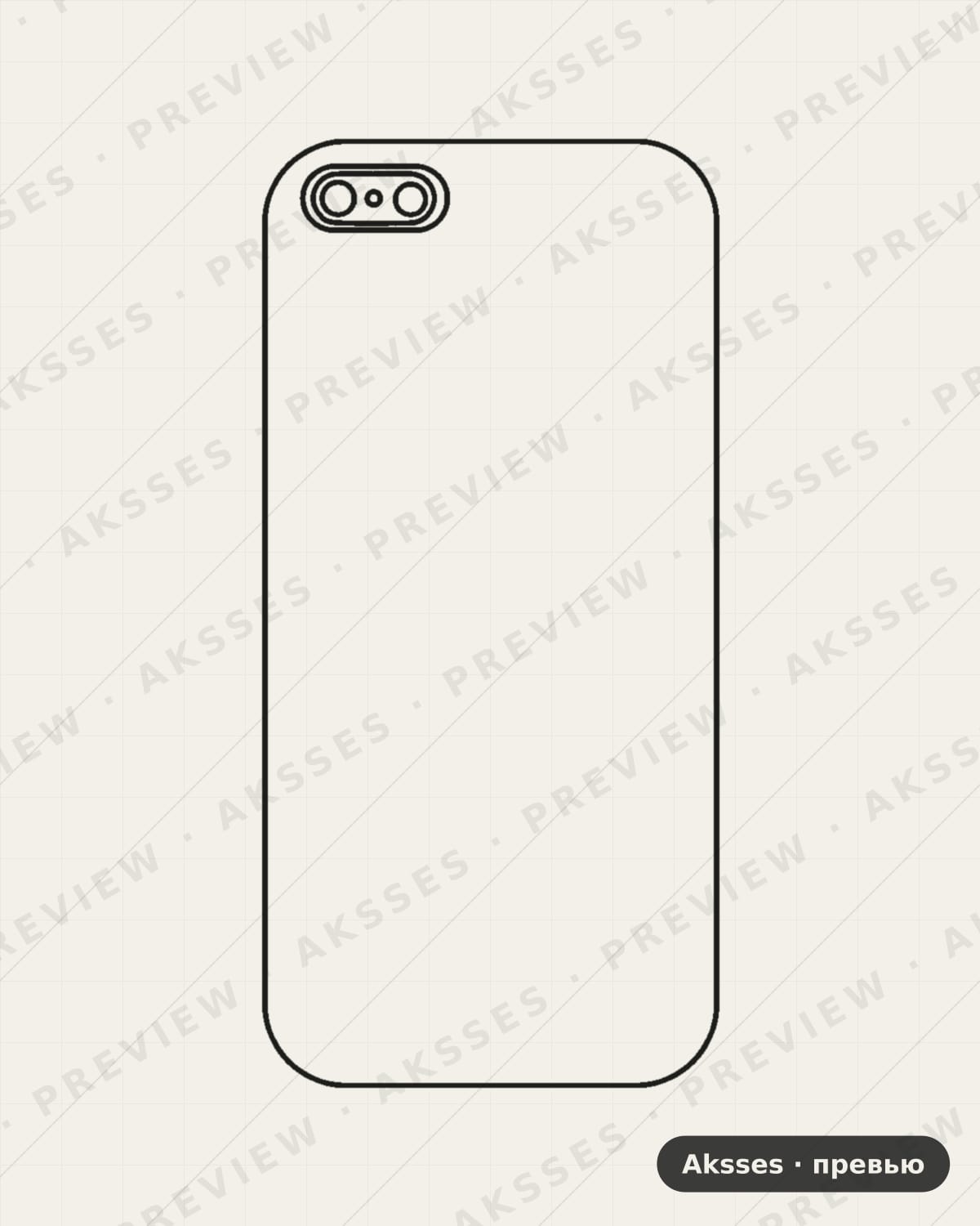 Лекало Play 7-A для back sticker HONOR