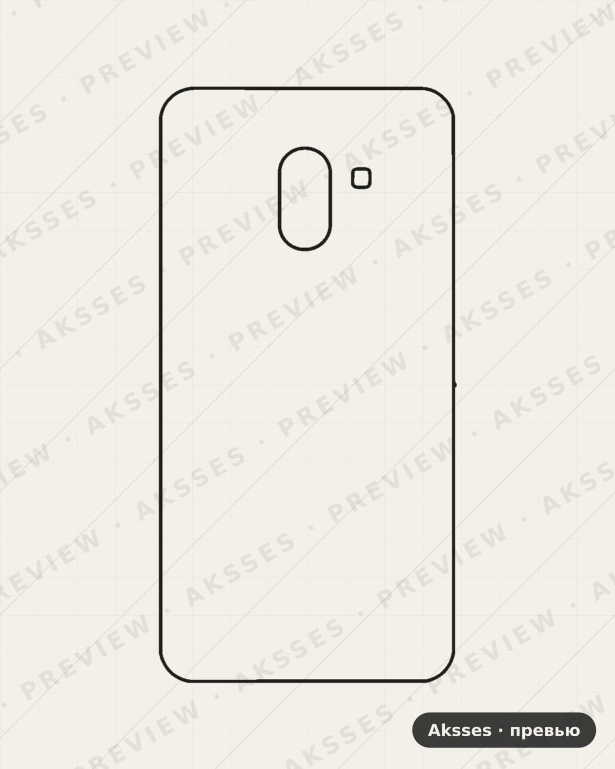 Лекало back sticker A8-5b для back sticker SAMSUNG