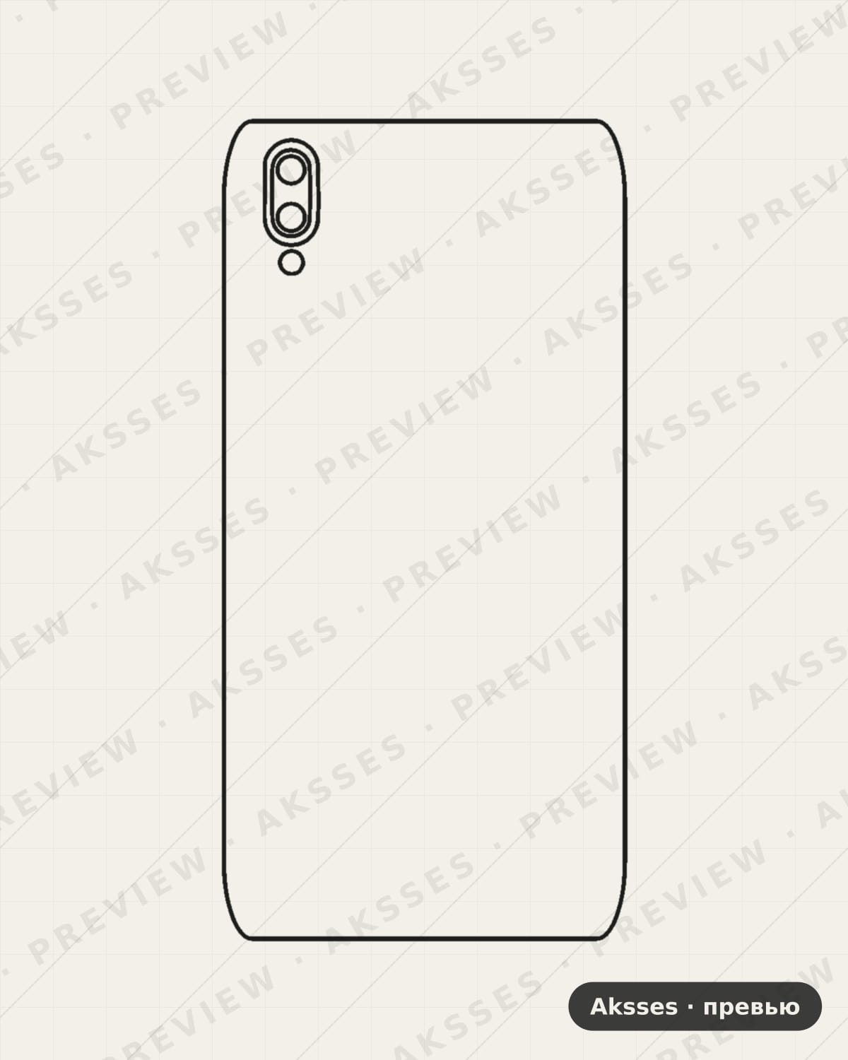 Лекало back sticker Y93-A для back sticker VIVO
