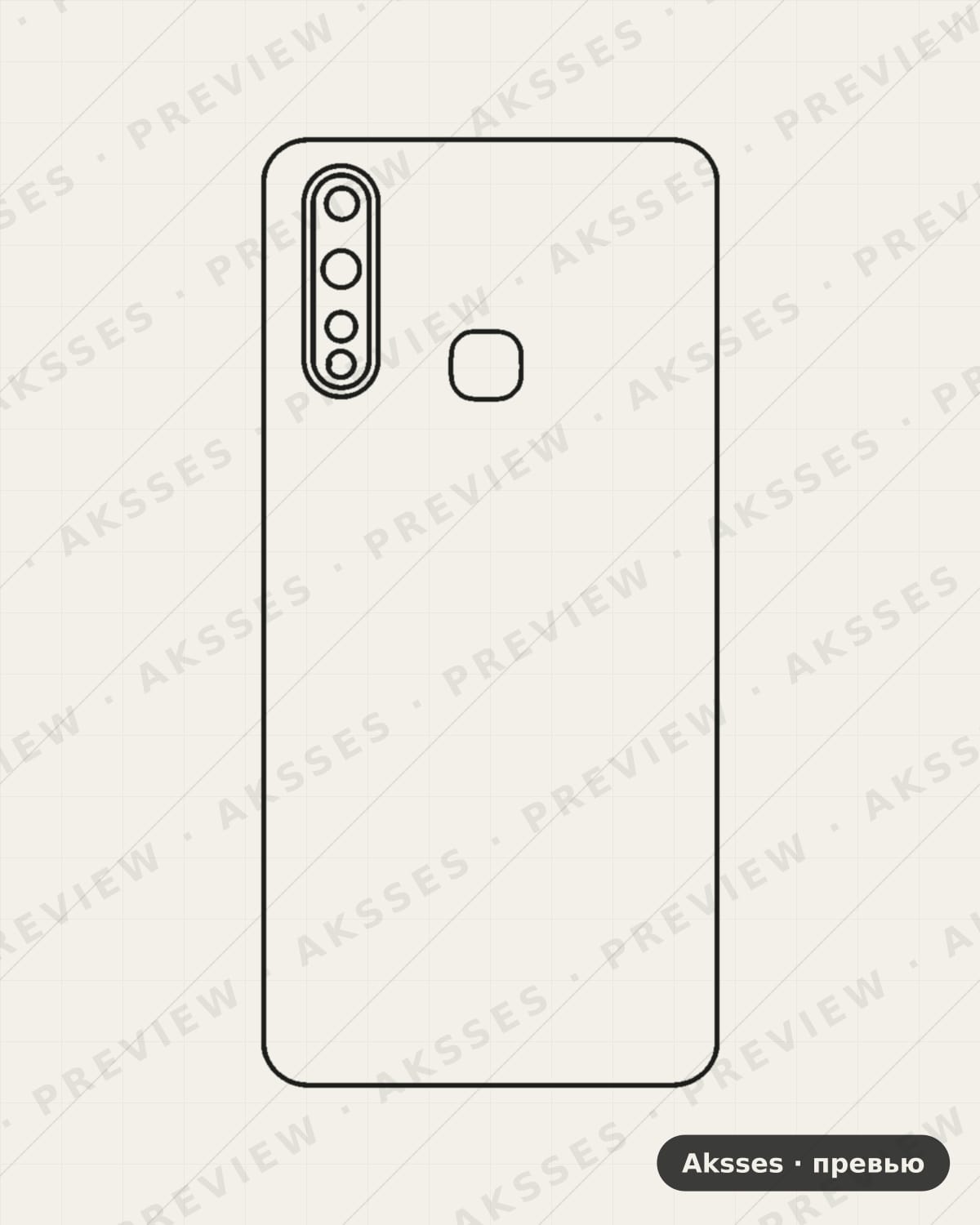 Лекало back sticker Z5x-A для back sticker VIVO