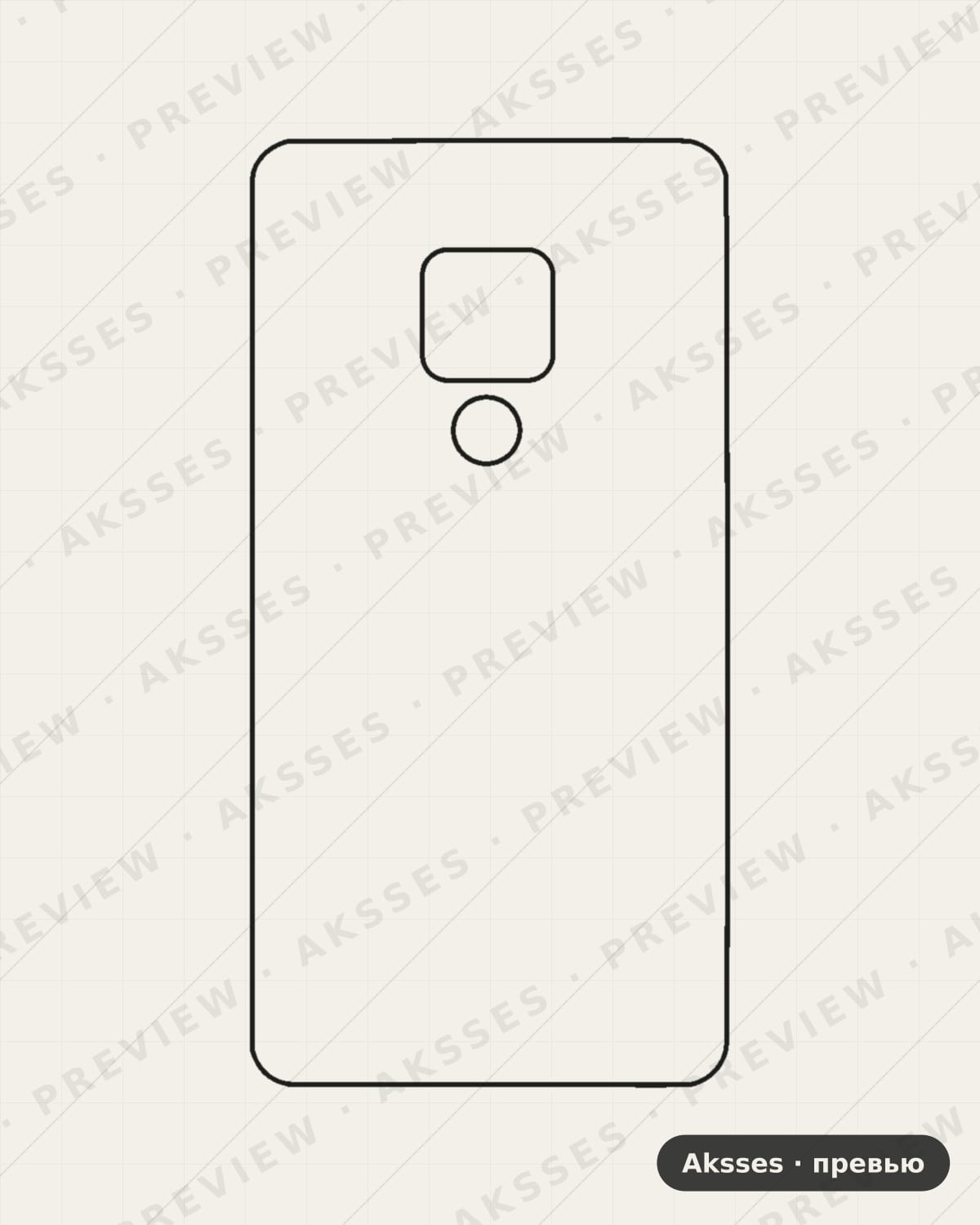 Лекало back sticker M20-A для back sticker HUAWEI