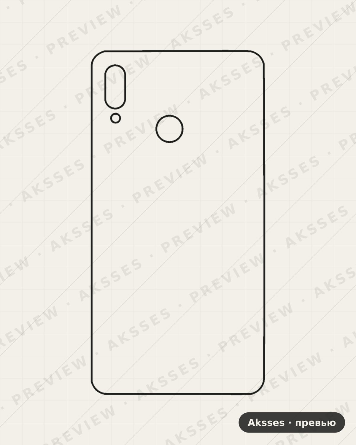 Лекало Enjoy 9s Foreign Edition-A для back sticker HUAWEI