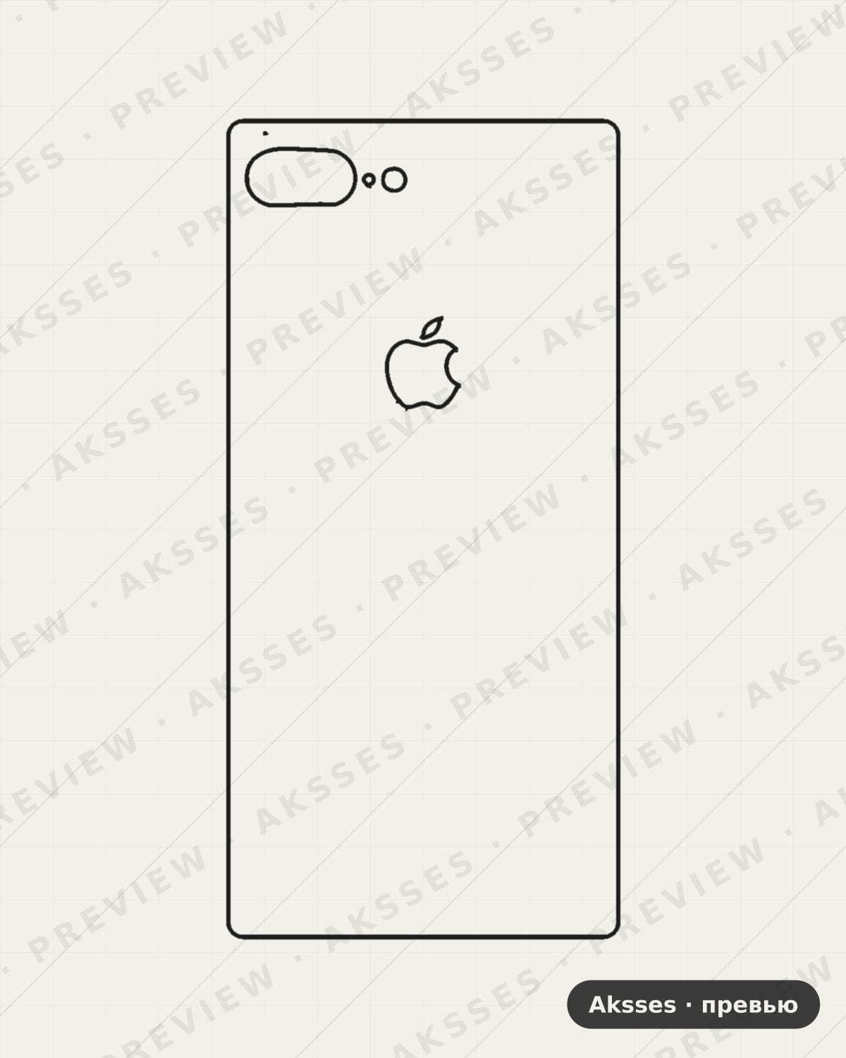Лекало iPhone 8P with LOGO-A для back sticker iPhone