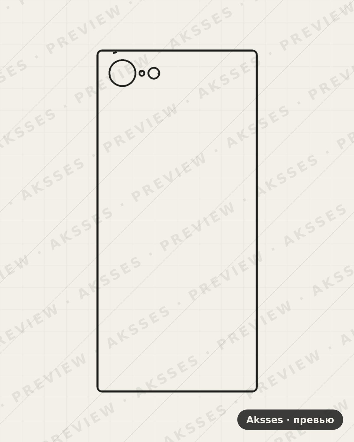 Лекало iPhone 8 without LOGO-A для back sticker iPhone