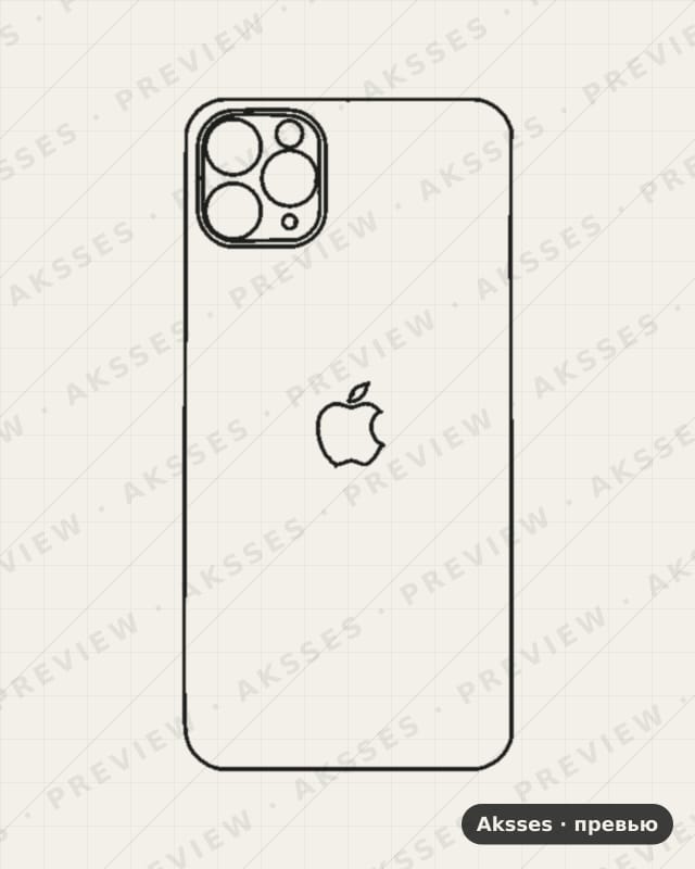 Лекало iPhone 11Pro Max with LOGO-A для back sticker iPhone