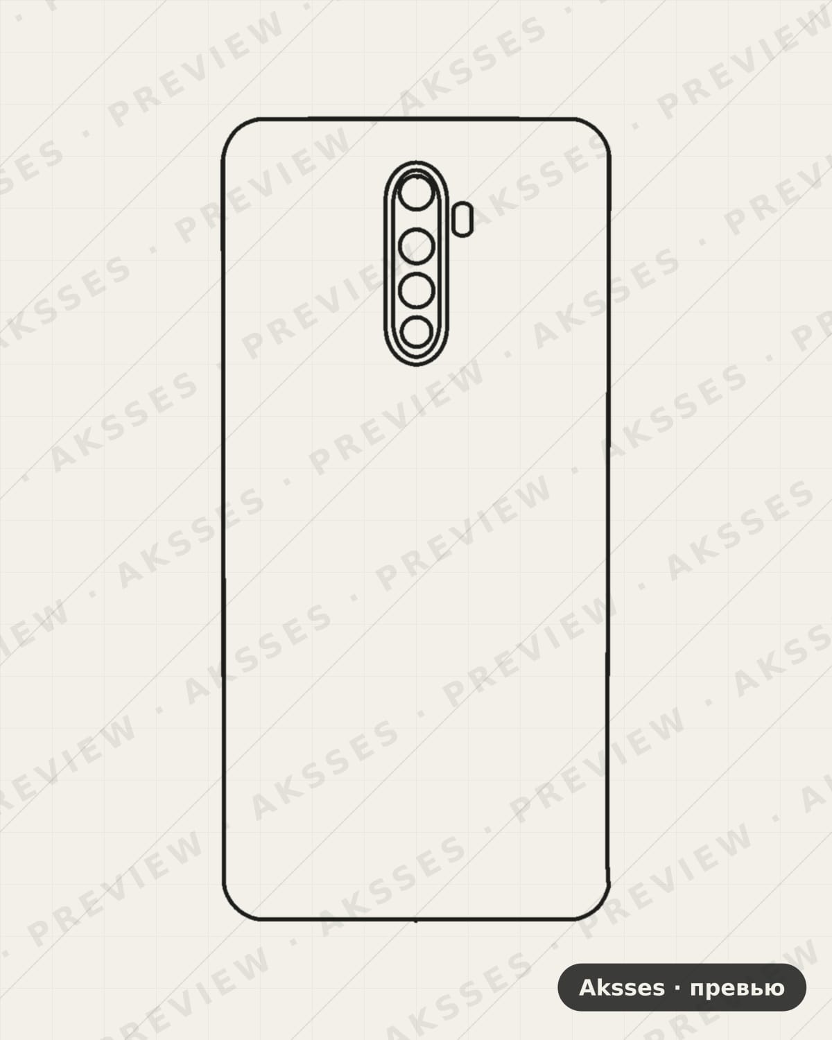 Лекало Reno Ace-A для back sticker OPPO