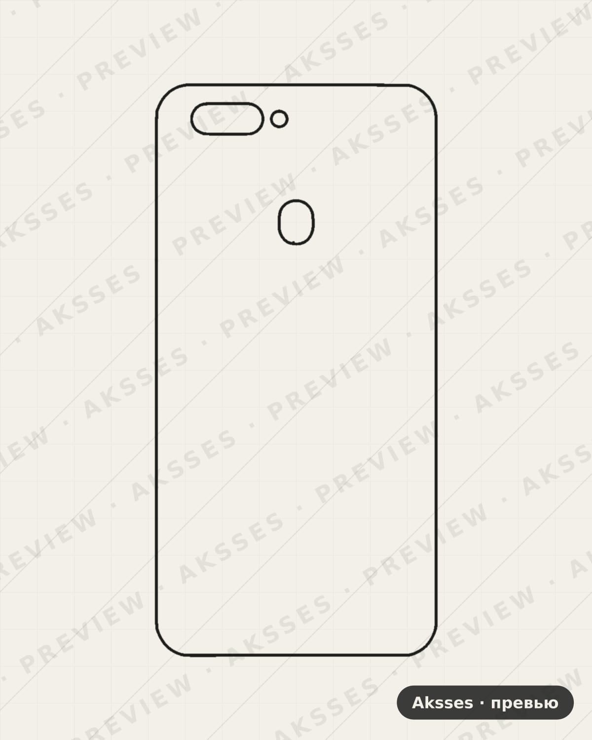Лекало R11s plus-A для back sticker OPPO