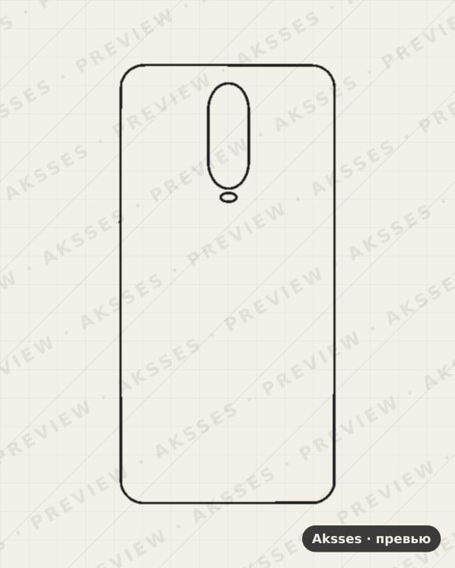 Лекало R17 pro-A для back sticker OPPO