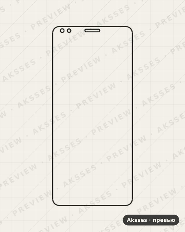 Лекало V9 —Argentina для ZTE Blade V9, Front Shell