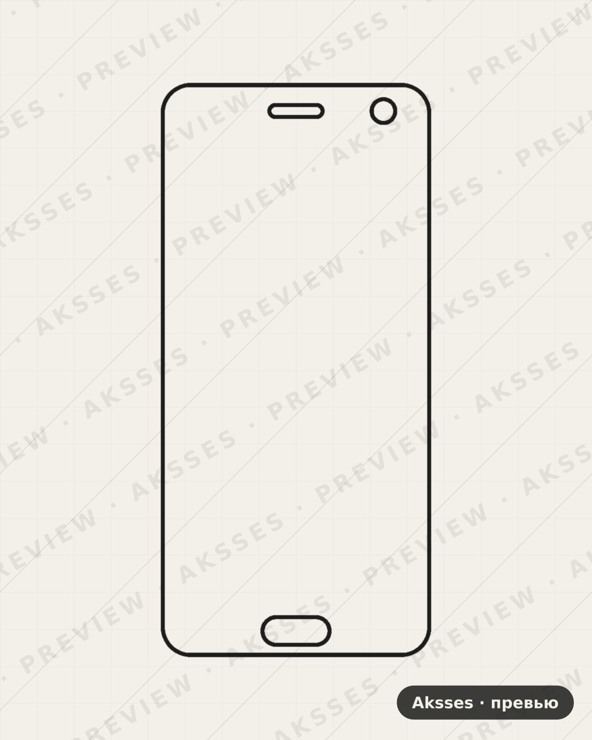 Лекало ZTE-Blade-V8 для Full Screen ZTE