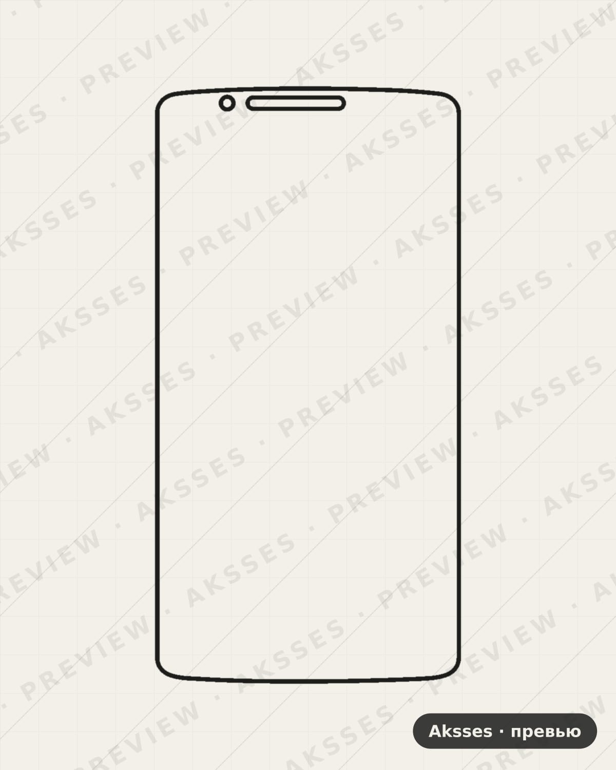 Лекало LG-G3 для Full Screen Lucky Goldstar