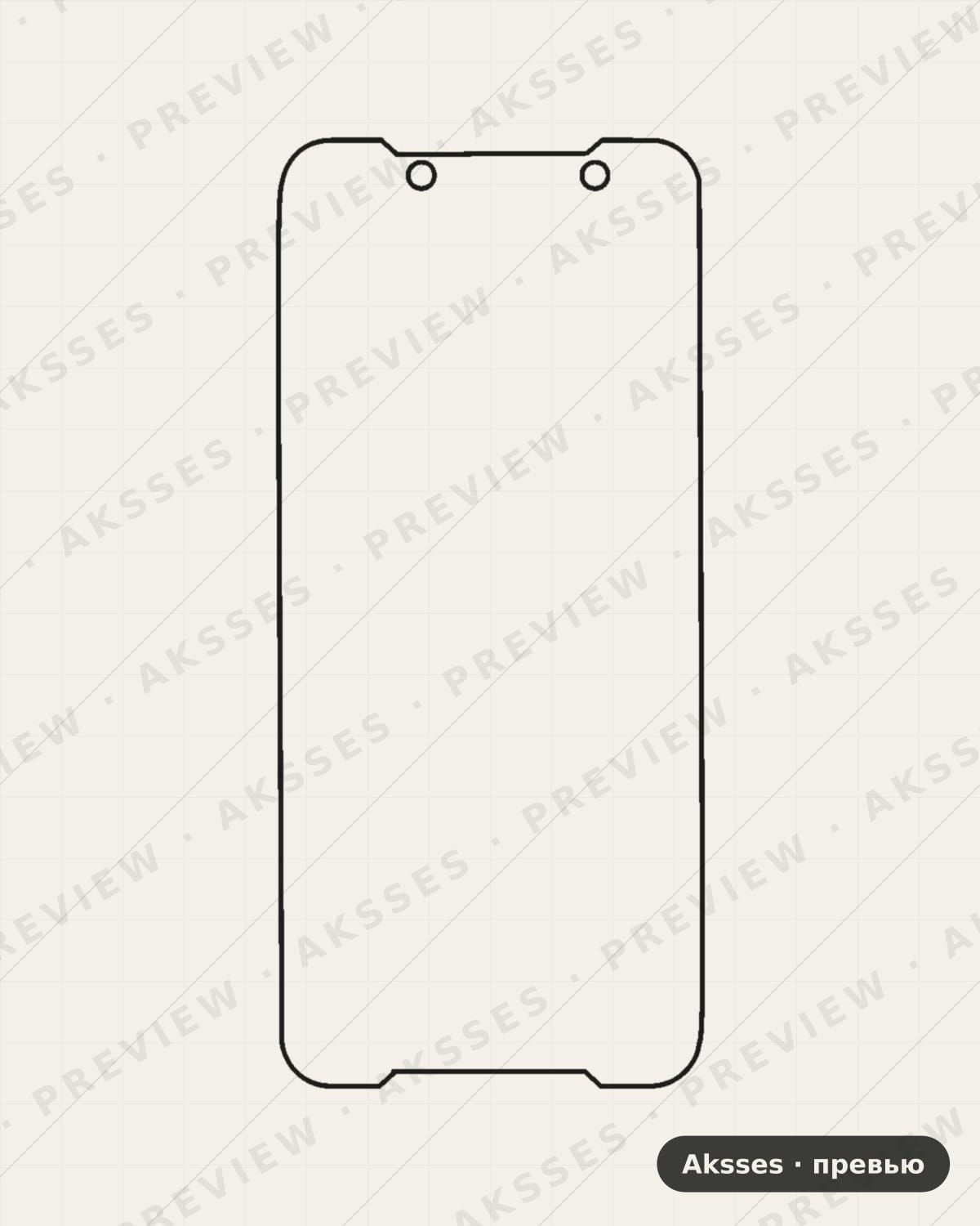Лекало Black Shark Helo для Full Screen MIUI