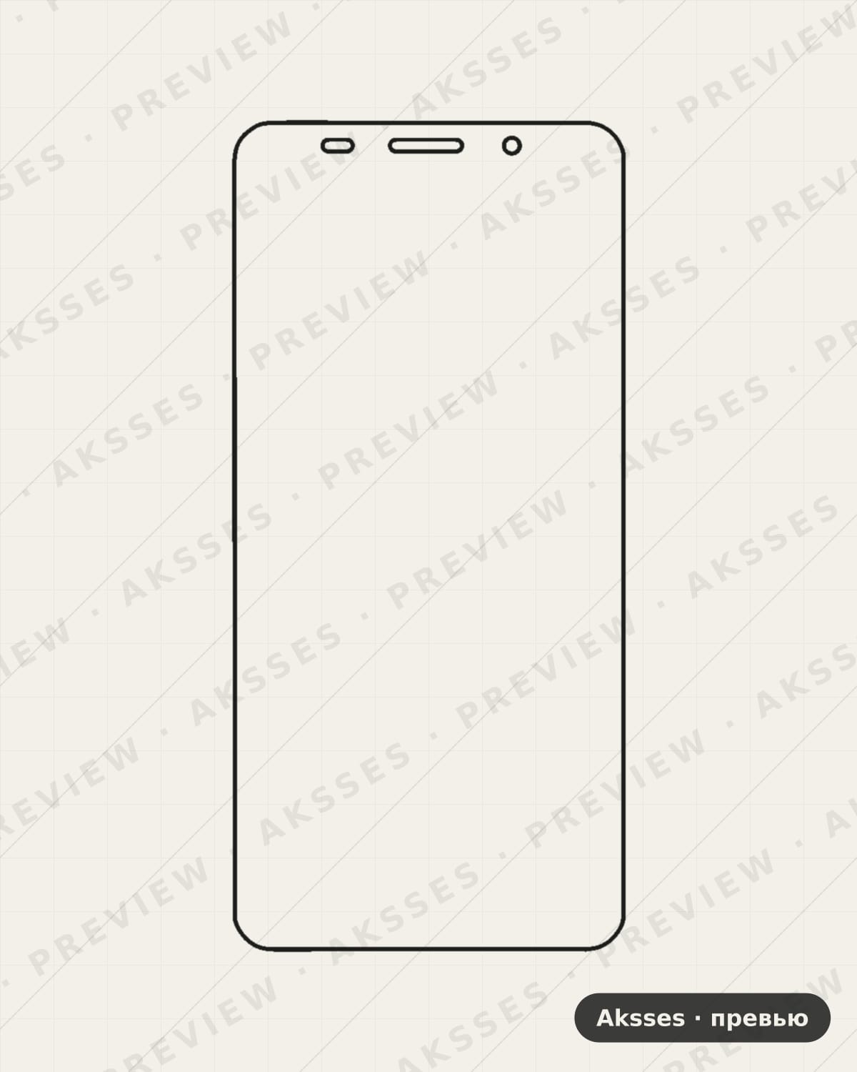 Лекало MI 4 для Full Screen MIUI