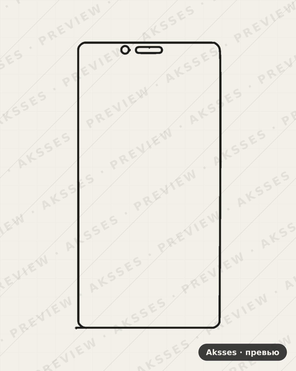 Лекало Redmi NOTE для Full Screen MIUI
