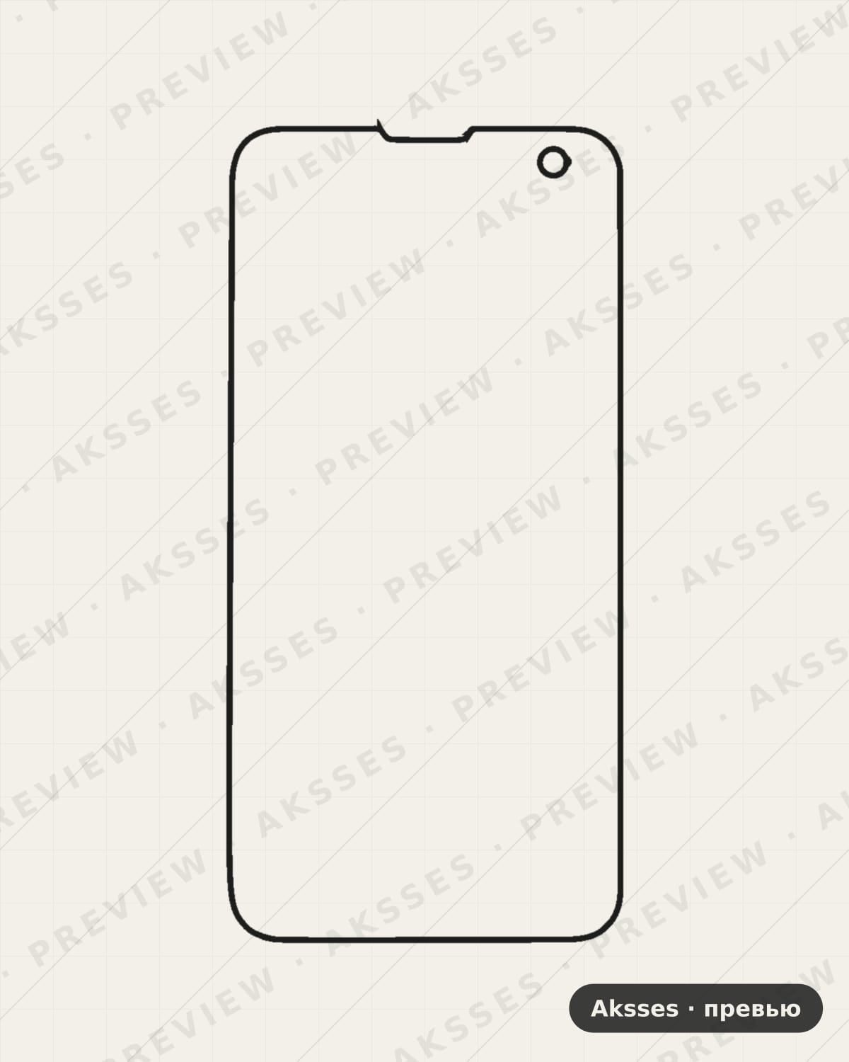 Лекало MI 2 для Full Screen MIUI