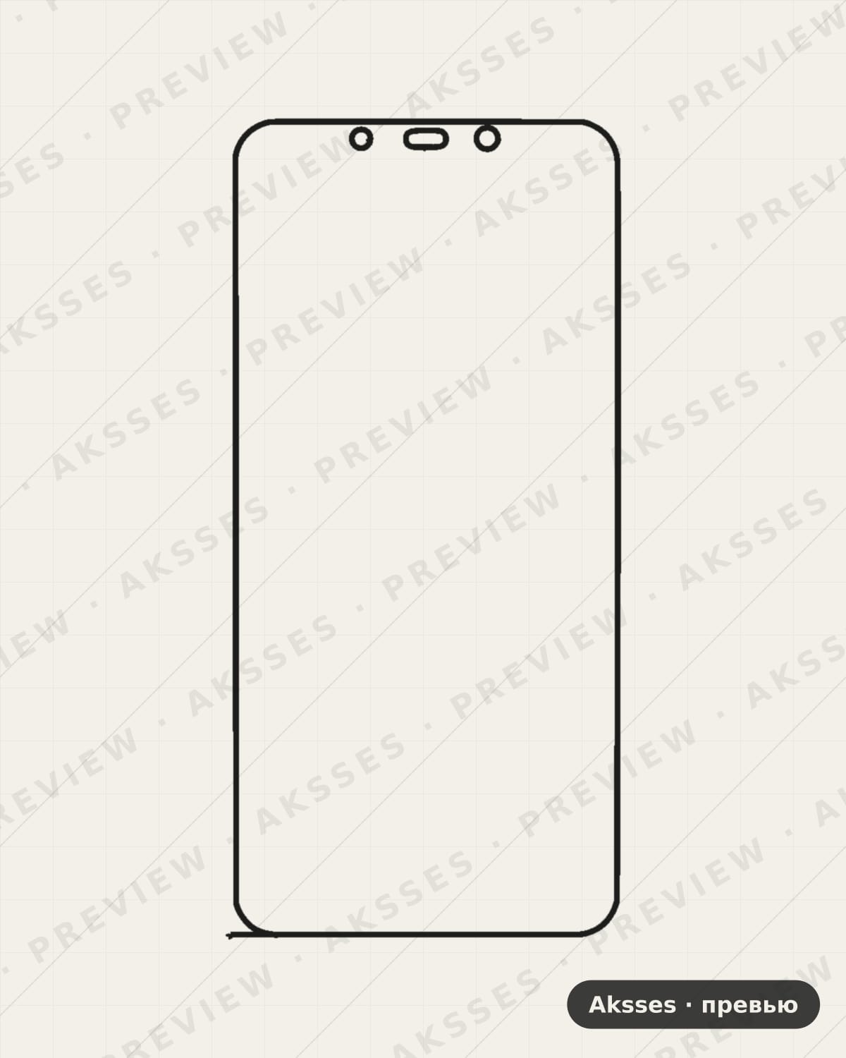 Лекало MI POCO F1 для Full Screen MIUI