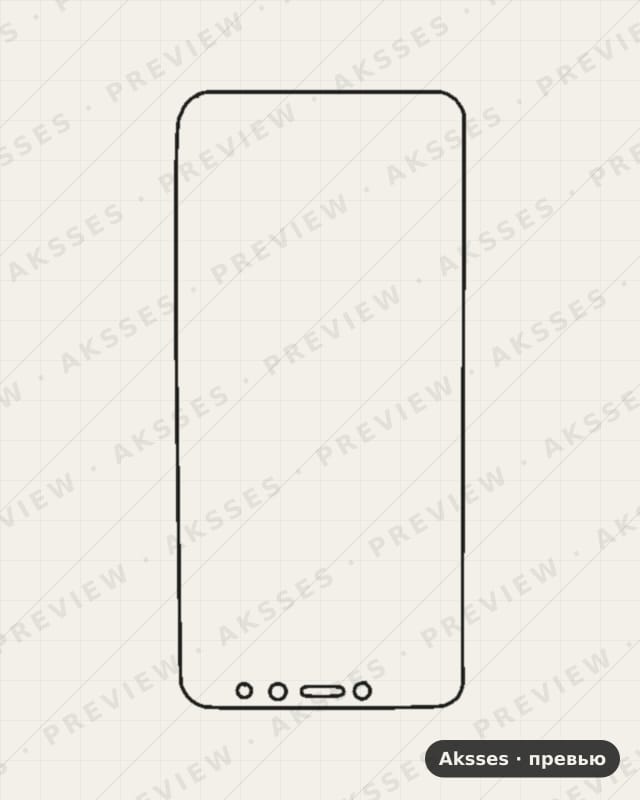 Лекало Full Screen 2S для Full Screen Redmi