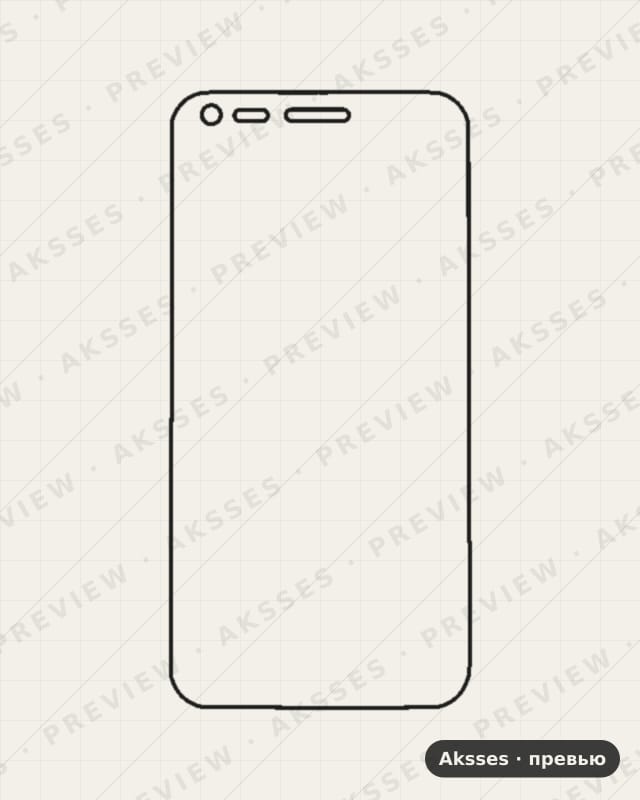 Лекало Full Screen 2 для Full Screen Redmi